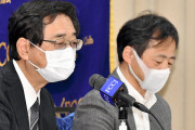 【ノーカット】任命拒否された6人が意見表明　日本学術会議問題で会見開く　－朝日新聞
