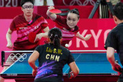 【卓球】水谷隼・伊藤美誠が金メダル　中国ペア倒し混合ダブルス初代王者