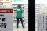 コンビニ、想定外の来客数激減・リモートワーク定着で経営は曲がり角…5月はセブン17・0％減、ローソン20・8％減、ファミマ19・9％減
