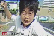 「フロントガラスを叩き割る男」のクソコラ動画が増殖中ｗｗｗｗｗｗ