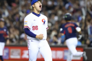 日ハム孫易磊、BFAアジア選手権で日本代表を相手に2回無失点　自己最速の157キロを計測