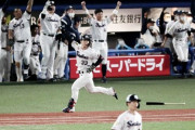 【朗報】巨人ソフトバンクがつまらなくした日本シリーズ、ヤクルトオリックスが復活させる