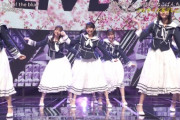 【炎上】乃木坂46金川紗耶さん、TBSに満面の笑みで出演→炎上ｗｗｗｗｗｗｗｗｗｗｗｗｗｗ