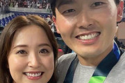 「肝が据わっている」元乃木坂46・衛藤美彩　プロ野球選手夫の衝撃不倫から約1年半…第3子誕生で有言実行する騒動時の「宣言」