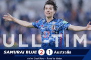 【日本代表】オーストラリア戦サッカーファン採点www