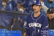 京田、2試合連続猛打賞ｗｗｗ 6打席連続ヒットｗｗｗｗｗｗ
