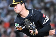 【朗報】SB有原、8回1失点