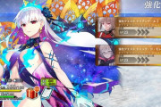 【FGO・悲報】ナイチンゲールさん、またもやスキル強化に失敗してしまうwwwwwww←涙拭けよ…