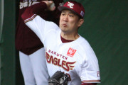 【悲報】200勝が見えてる選手、田中将大しかいない