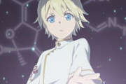 【小説家になろう】本格的薬局ファンタジー「異世界薬局」TVアニメ化決定！