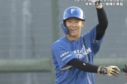 【フレッシュオールスター】日ハム矢澤、第1打席でセンター前ヒット！