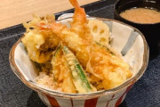 天丼で嬉しい具といえば…