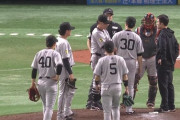 【ソフトバンク対巨人オープン戦】巨人・近藤、1球投げて緊急降板　投球練習時にアクシデントか…一旦続投も