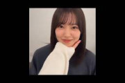 松田里奈 山﨑天 写真集発売まであと43日！#あごのせ動画 公開！櫻坂46写真集 櫻撮 VOL.01 3月17日発売！