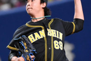 【阪神】島本投手、「左肘のクリーニング術」を無事に終える