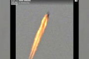 米フロリダでＵＦＯ【動画あり】