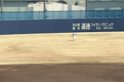 【中日対西武オープン戦】中日根尾、後逸…