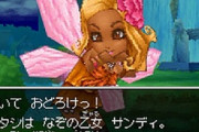 【謎】ドラクエ９をリメイクしない理由ｗｗｗｗｗｗｗｗｗｗ