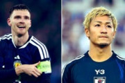 外国人「日本にボコられる」日本代表、スコットランドと3月強化試合が決定的に！スコットランド人の本音とは!?【海外の反応】