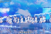【日向坂46】揃い方がエゲツないw『アザトカワイイ』ジャンプシーンがこちら！【紅白歌合戦】