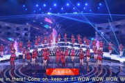 【乃木坂46】『NHK紅白歌合戦』最新の視聴率が判明！！！！！！