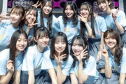 日向坂46四期生「NO MUSIC, NO IDOL?」再登場、藤嶌果歩がロゴを書き下ろし
