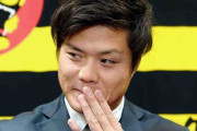 阪神・守屋の年俸３倍超にアップ！２３００万円で更改「期待していた以上の評価」