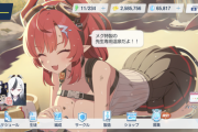 【デレステ】この子意外と可愛いよ、ってアイドル教えて欲しい