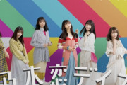 【速報】乃木坂と7-ELEVENのコラボｷﾀ━(ﾟ∀ﾟ)━!!!!!【乃木坂46】