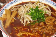 四国に来たんやがオスメスのラーメン屋あるか？