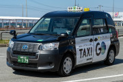 【朗報】タクシー運転手、儲かりまくることが判明ｗｗｗｗｗｗｗｗｗｗｗｗｗｗｗｗｗｗｗｗｗｗｗｗｗ