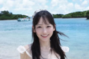 乃木坂46・一ノ瀬美空、井上和＆小川彩とプライベートで沖縄旅行へ　「美人すぎる」「お揃いのワンピースいいね」