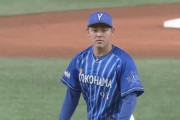 DeNA期待の若手先発・中川虎大　開幕ローテ争い脱落か