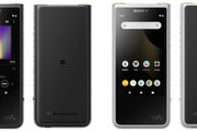 Android搭載の新上位ウォークマン｢NW-ZX507｣11月2日に発売｡価格は80,000円前後