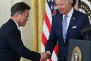 【バイデン】また呼称間違い…文大統領を「韓国の総理」
