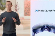 【朗報】次世代VR「Meta Quest Pro」、お値段たったの22万6800円で発売へwwww
