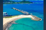 海外「うおおお！超クール！！景色もいいけどめっちゃ楽しそうだ！」上空からの沖縄の海（海外の反応）
