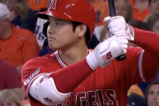 大谷翔平さん、41HRで84打点・・・・・