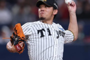 伊藤将司、大谷翔平を1球斬り！(なお被弾)←これｗｗｗｗｗｗ