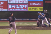 【速報】今川優馬、ホームランの後はタイムリーヒット！！！