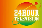『24時間テレビ』より見たい24時間番組は？→「列島警察24時」「猫動画」「耐久シリーズ」など