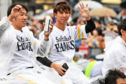 画像　ロッテに移籍する福田秀平さんの優勝パレード