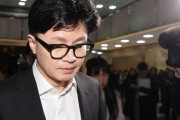 【韓国】与党執行部「崩壊」 内部対立激化…採決で立場を二転三転させたハン代表続投意向、衝突は避けられない情勢