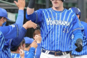 T・オースティン（De） .331(160-53) 12本 29打点 出塁率.431 OPS1.043←コイツ地味にバケモノじゃね