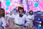 【AKB48】加藤玲奈さん、やっと世間にガチで見つかるｗｗｗｗｗｗ