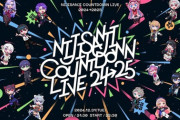 【にじさんじ】にじさんじカウントダウンライブ！普通に有料ライブ3時間分クラスやったな