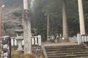 【艦これ】地元の神社が榛名の艦内神社だったでち