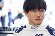 F1ドライバーの角田裕毅さん　鈴鹿の日本GPに向かう途中海老名SAでメロンパンを食う