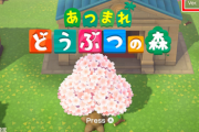 「あつまれどうぶつの森」、イースターイベントが参加できない人だらけでQ&Aまで掲載してしまう