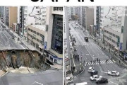 【画像】海外「おい、日本の工事のスピードがとんでもなく早いぞ…あいつらは未来人か？」←5万いいね